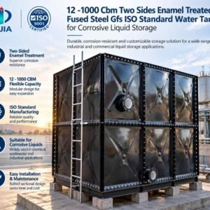 Enamel Corrosion Resistant Tank, 1000 m&sup3; — enamel corrosion resistant tank — installed on site before backfill