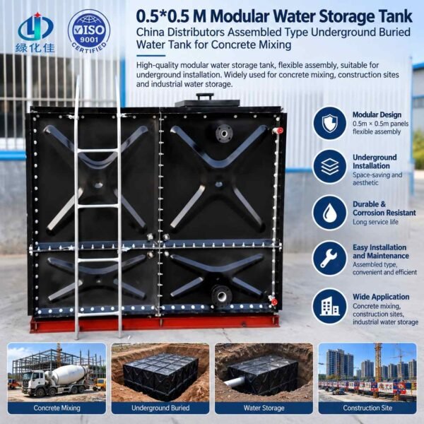 Enamel Modular Water Tank, Batching Plant — enamel modular water tank — installed on site before backfill