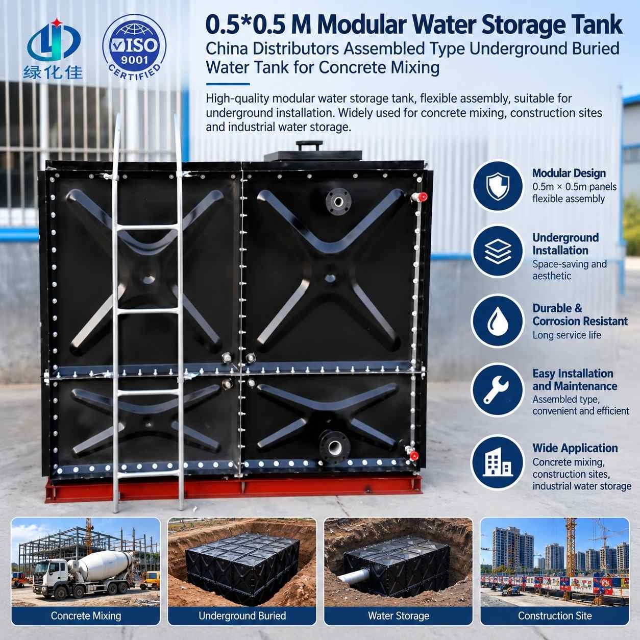 Enamel Modular Water Tank, Batching Plant