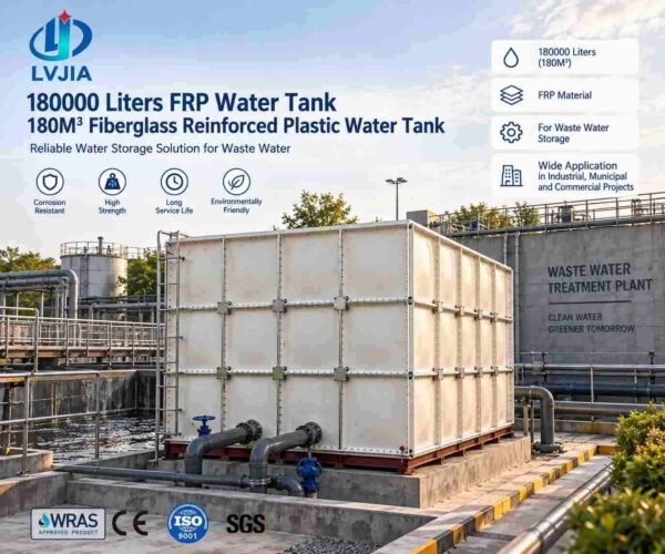 GRP Wastewater Tank, 180 m&sup3; — GRP wastewater tank — panel detail showing the bolted, gasketed joint