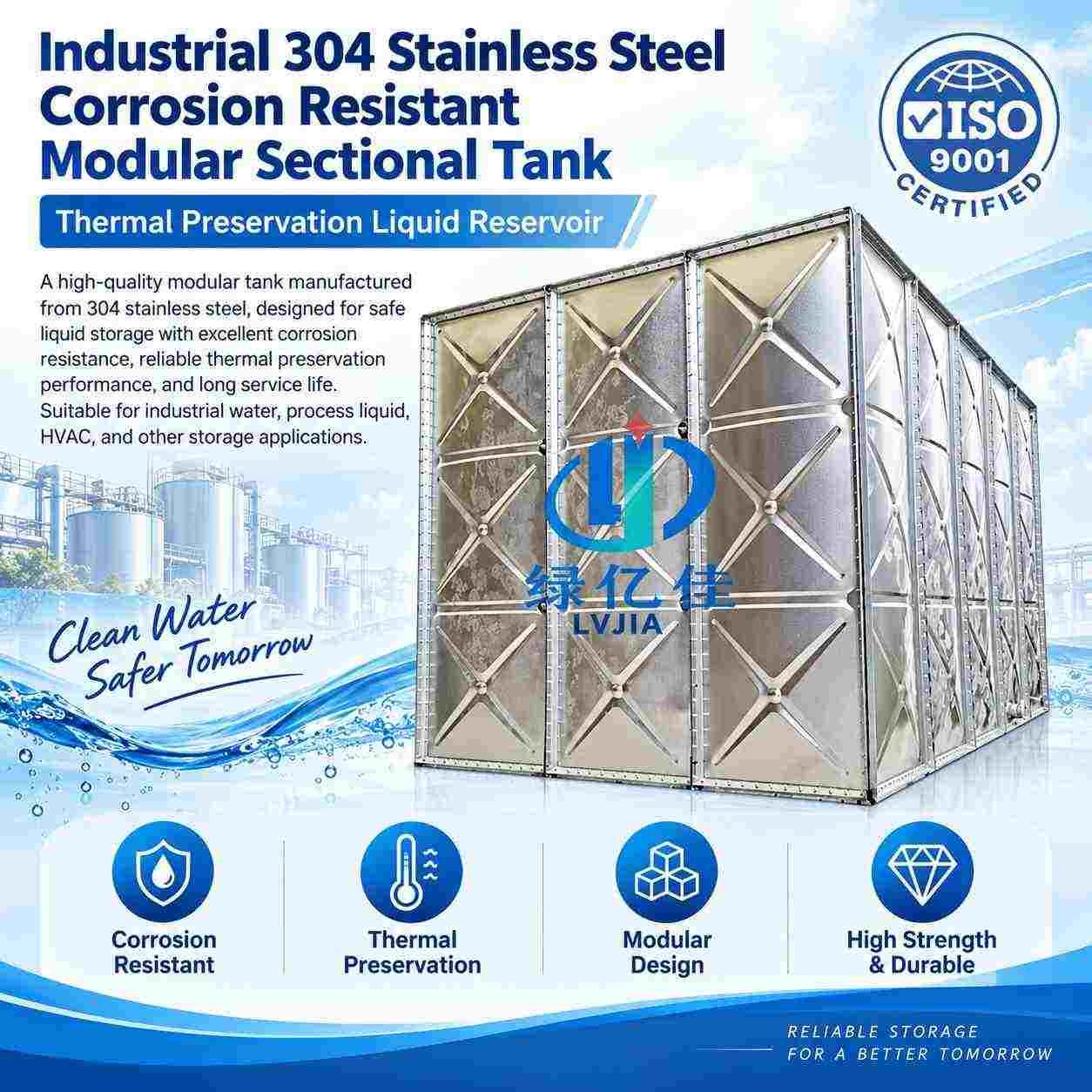 Galvanized Sectional Water Tank, 100 m³