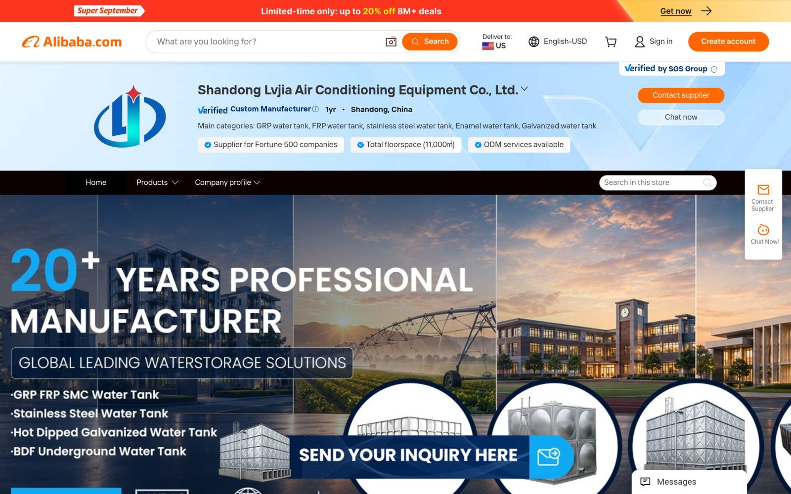 LVJIA storefront on Alibaba.com, Shandong Lvjia Air Conditioning Equipment Co., Ltd., an SGS-verified Alibaba water tank supplier