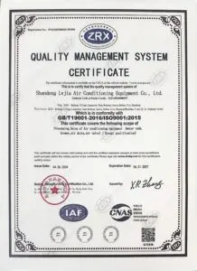 ISO 9001 quality management system certificate