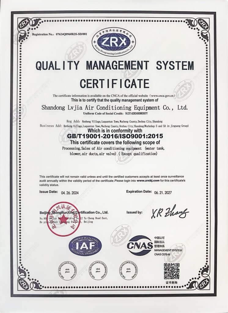 ISO 9001 quality management certificate 07624Q0960R3S-SD/001 issued to Shandong Lvjia Air Conditioning Equipment Co., Ltd.