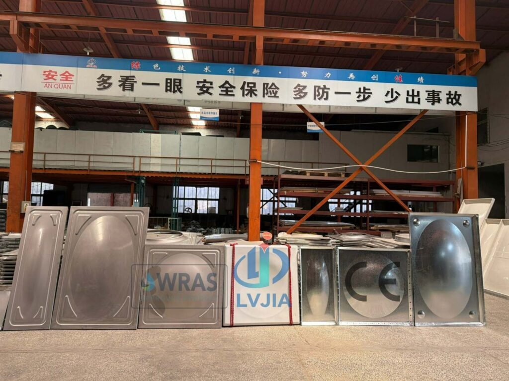 Stainless steel water tank panels in the LVJIA factory