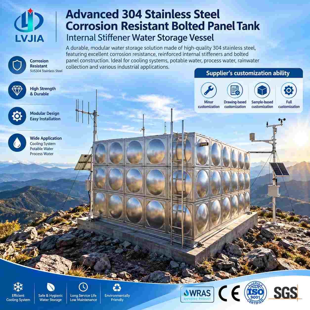 Bolted Stainless Steel Water Tank, Stiffened