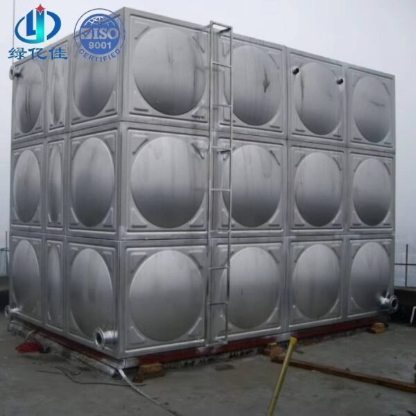 Insulated Stainless Steel Tank, Reservoir — insulated stainless steel tank — full elevation of the assembled tank
